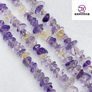 天然巴西紫黄晶圆角碎石diy手链项链串珠首饰 通透体 40厘米
