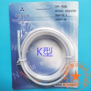 台湾HUALIN防水耐腐蚀华菱凌供应K型两芯铁氟龙热电偶 感温探头线