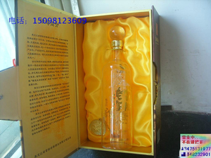 东方龙旧酒瓶收藏 艺术龙酒瓶欣赏 富裕老窖酒瓶 玻璃龙酒瓶有盒