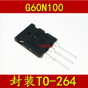 测试好G60N100 场效应管电焊机IGBT单管FGL60N100BNTD 进口