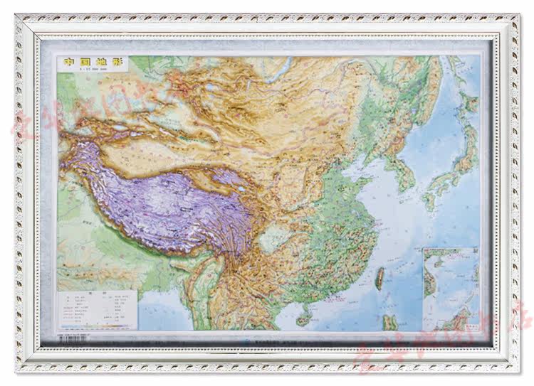 正版中国地形地图精美镜框实木边框中国凹凸地势地图中国3d版