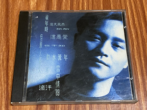 张国荣 LESLIE 童年时 滴汗 1989年韩国T113-01透明圈版CD无IFPI