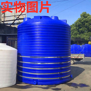 聚乙烯塑料PE储罐 耐酸碱耐腐蚀化工污水箱 盐酸桶硫酸桶减水剂桶
