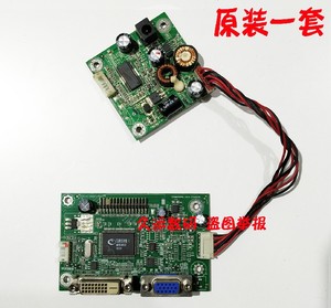 惠科HKC G7000 2719B 驱动板 现代 F24LB 2413S MDV6822-H电源板