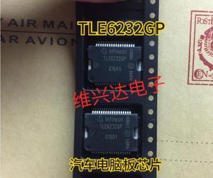 TLE6232GP TLE62326P 比亚迪电脑板喷油嘴驱动IC芯片全新可直拍