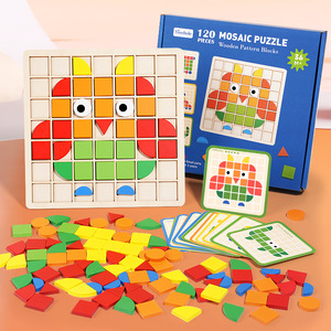 马赛克3d立体拼图拼板幼儿园桌面游戏儿童木制早教益智力积木玩具