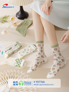 超薄~耐尔女绿色系淑女花朵格纹水晶丝中筒袜舒适透气棉袜学生潮