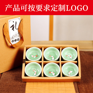 冰裂茶杯礼盒套装5-10元 冰裂杯七彩带鱼 礼品功夫茶具定制印logo