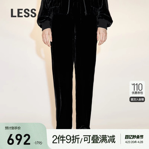 LESS春季丝绒裤子女复古拼接设计感小众直筒休闲长裤2N2E11410