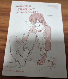 妖狐x仆ss漫画 妖狐x仆ss漫画品牌 价格 阿里巴巴