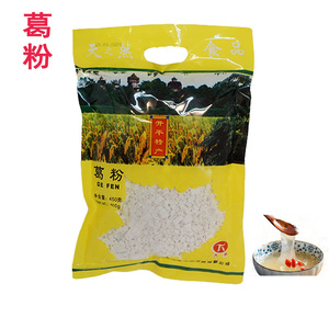 开平特产纯正野生葛根粉天之然葛粉代餐粉早晨食品 450g 2包包邮