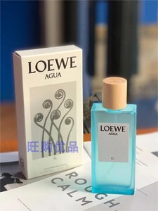 韩国代购LOEWE罗意威之水香水AGUA EL彩虹活力紫泉淡香水男士清新