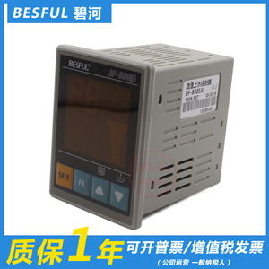 碧河BF-8805A定温上水控制器 温度上水水位太阳能控制器 温控器