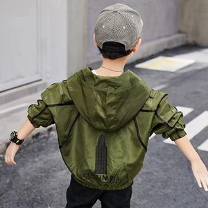 男童秋装外套2021新款儿童洋气韩版蝙蝠袖上衣帅气男孩拉链夹克衫