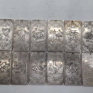 古玩铜器收藏纯白铜十二生肖腰牌形制端正做工精细单个价备注生肖