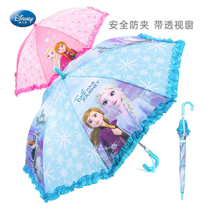 迪士尼儿童雨伞女童透明小号自动伞男孩小学生折叠伞幼儿园雨具