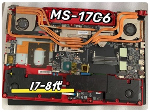 适用于微星 MSI MS-17C6主板 键盘 散热器 风扇 A C D壳 I7-8代