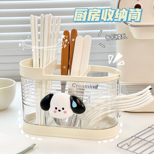 家用厨房收纳盒透明筷笼置物架餐具整理收纳架可爱筷子汤勺沥水盒