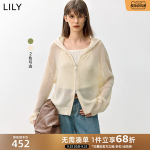 LILY2024秋新款时尚网眼透气H型连帽空调衫防晒服开衫针织衫长袖