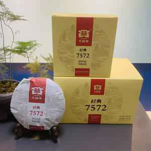 大益7572熟茶饼茶经典标杆口粮茶云南勐海普洱茶十大品牌熟普750g