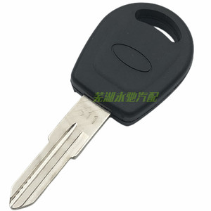 奇瑞QQ3汽车直柄钥匙胚QQ6 A1旗云1X1EQ钥匙坯备用钥匙头无遥控