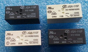 12V进口大电流功率直流继电器RELAY 250V16A 36V18A 12V19A体积小