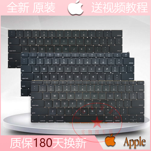 苹果MacBook Pro A1706A1707A1708A1989A1990A2179A2442A2485键盘