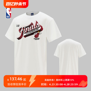 NBA官方正品22-23赛季东区冠军热火纪念短袖男女情侣运动休闲T恤