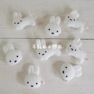 Miffy抱枕 Miffy抱枕品牌 价格 阿里巴巴