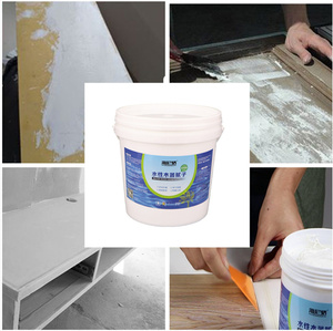 木器打底腻子膏省油漆水性原子灰木工用腻子灰家具刮底灰木色水灰