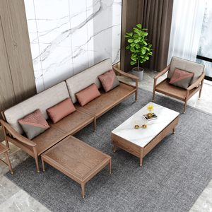 北欧实木沙发 新中式白蜡木沙发家具现代简约茶几组合小户型家具