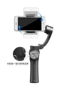 BENRO百诺P1手机稳定器口袋拍摄手持折叠视频防抖运动相机云台