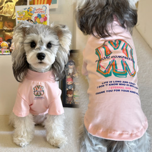 宠物猫咪狗狗衣服夏季清凉粉色英文纯棉T恤 防掉毛中小大型卫衣