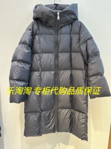 UGIZ商场同款23年新品冬季韩版休闲中长款鸭绒羽绒服UDYG856-1798