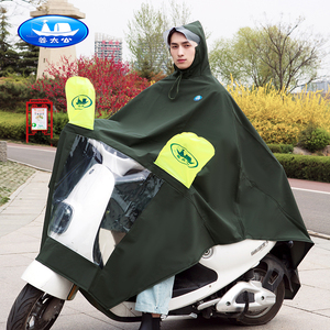 姜太公雨披加厚一体雨衣电动车摩托骑行防暴雨男女双人加大户外