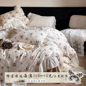 复古玫瑰︱全棉斜纹印花少女床上四件套精梳纯棉荷叶花边被套床单