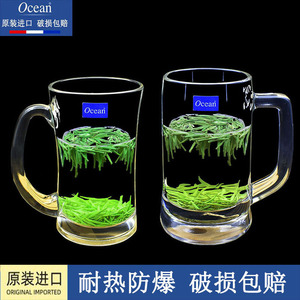 Ocean进口无铅透明耐热玻璃杯子家用办公室带把手加厚泡茶绿茶杯