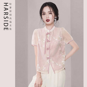 HARSIDE 简约设计气质优雅淑女~ 洋气减龄小众设计感刺绣盘扣衬衫