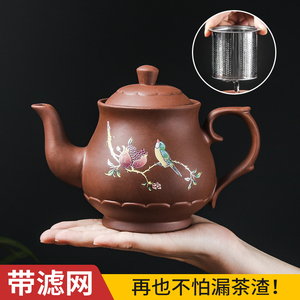 宜兴紫砂壶大容量万事如意茶壶内置不锈钢过滤泡茶器功夫茶具套装