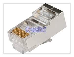 Choseal/秋叶原 4045N RJ45 八芯超五类 带屏蔽8芯 网线水晶头