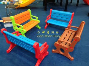 儿童塑料休闲椅幼儿园靠背休闲椅 室内外儿童塑料长椅双人塑料椅