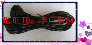 适用OSIM傲胜OS-935 uShape摩塑板220V按摩器电源线 充电线