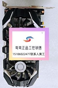 议价微星GTX1050Ti 1080ti 2080ti游戏独立显卡4GB 6GB 11GB公版