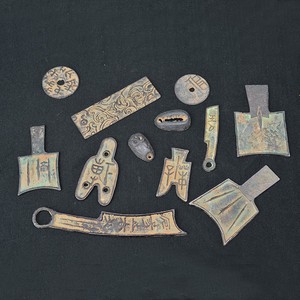 古代货币之一先秦货币大全珍藏册鬼脸钱刀币布库等21枚铜钱古币