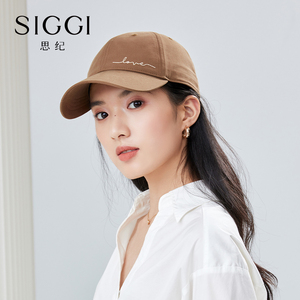 siggi 棒球帽子女春夏新款户外时尚百搭软顶绣花鸭舌帽遮阳显脸小