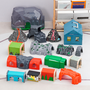 小火车场景配件仿真假山山洞隧道儿童玩具 兼容勒酷 Brio木质轨道