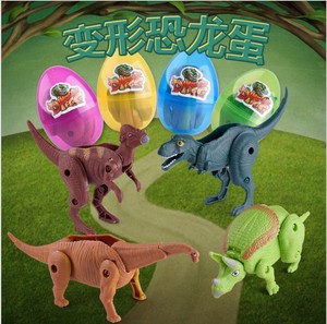 儿童玩具批发新款变形扭蛋卡通动漫模型变型恐龙蛋小礼品地摊货源