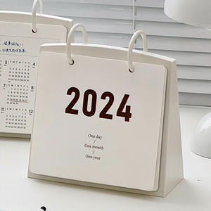 桌面摆件家居日历2024年新款装饰品高级感小众办公室书桌创意台历