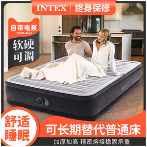 INTEX气垫床充气床垫单人双人家用加大折叠厚床垫户外便携冲气床