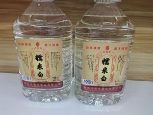 梅州客家平远八尺大客丰糯米白酒原浆自酿小锅米酒桶装5升